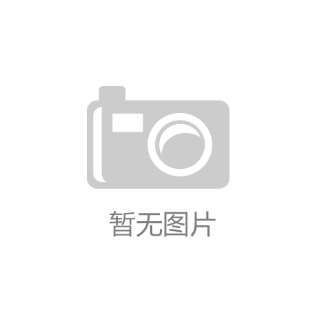 量子计算磁屏蔽 - 磁屏蔽