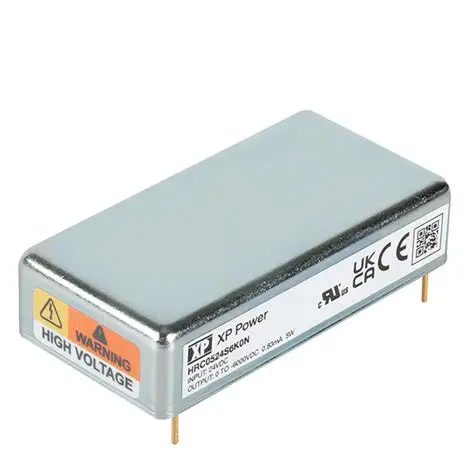高压DC-DC转换器整体磁屏蔽腔体 - 磁屏蔽